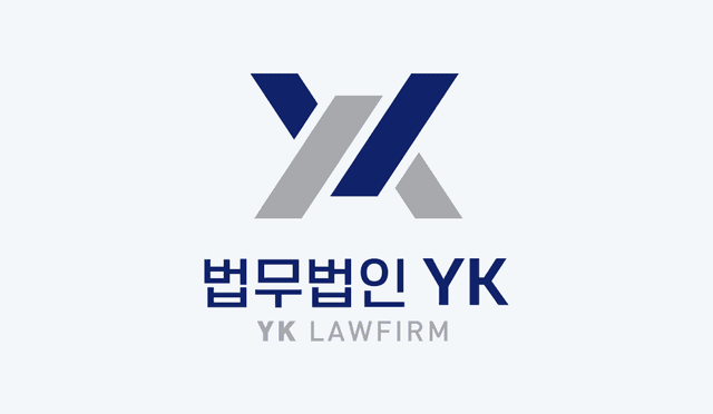[행정] "함정에서 음주 · 오징어 낚시했다고 해경 함장 해임 과도"