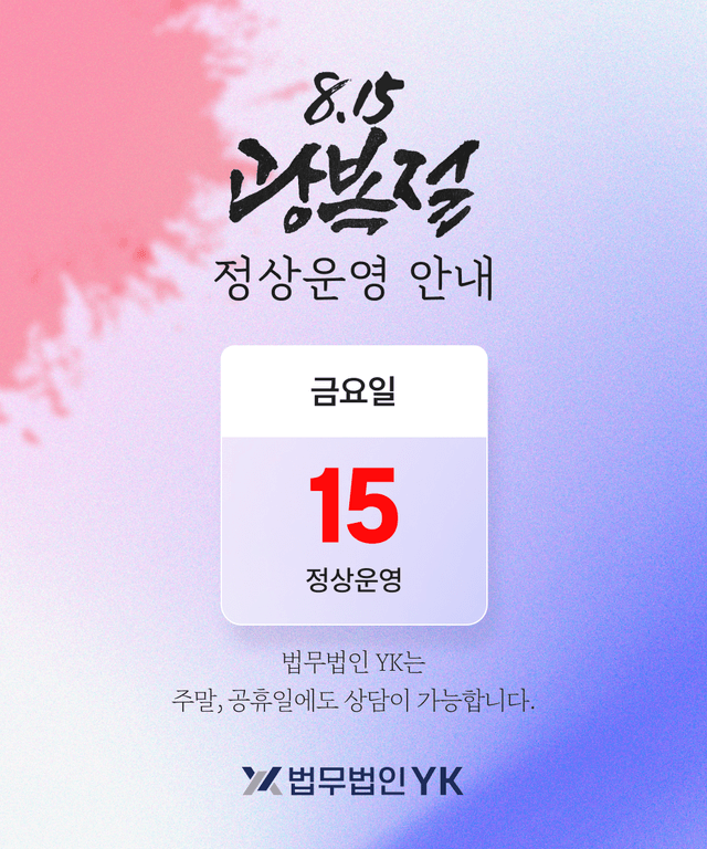 테스트