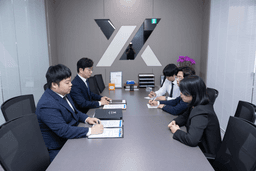 강릉 분사무소