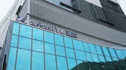 안양 분사무소
